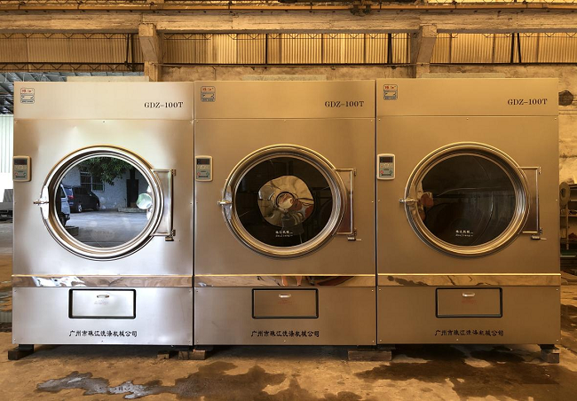 酒店用工业洗衣机