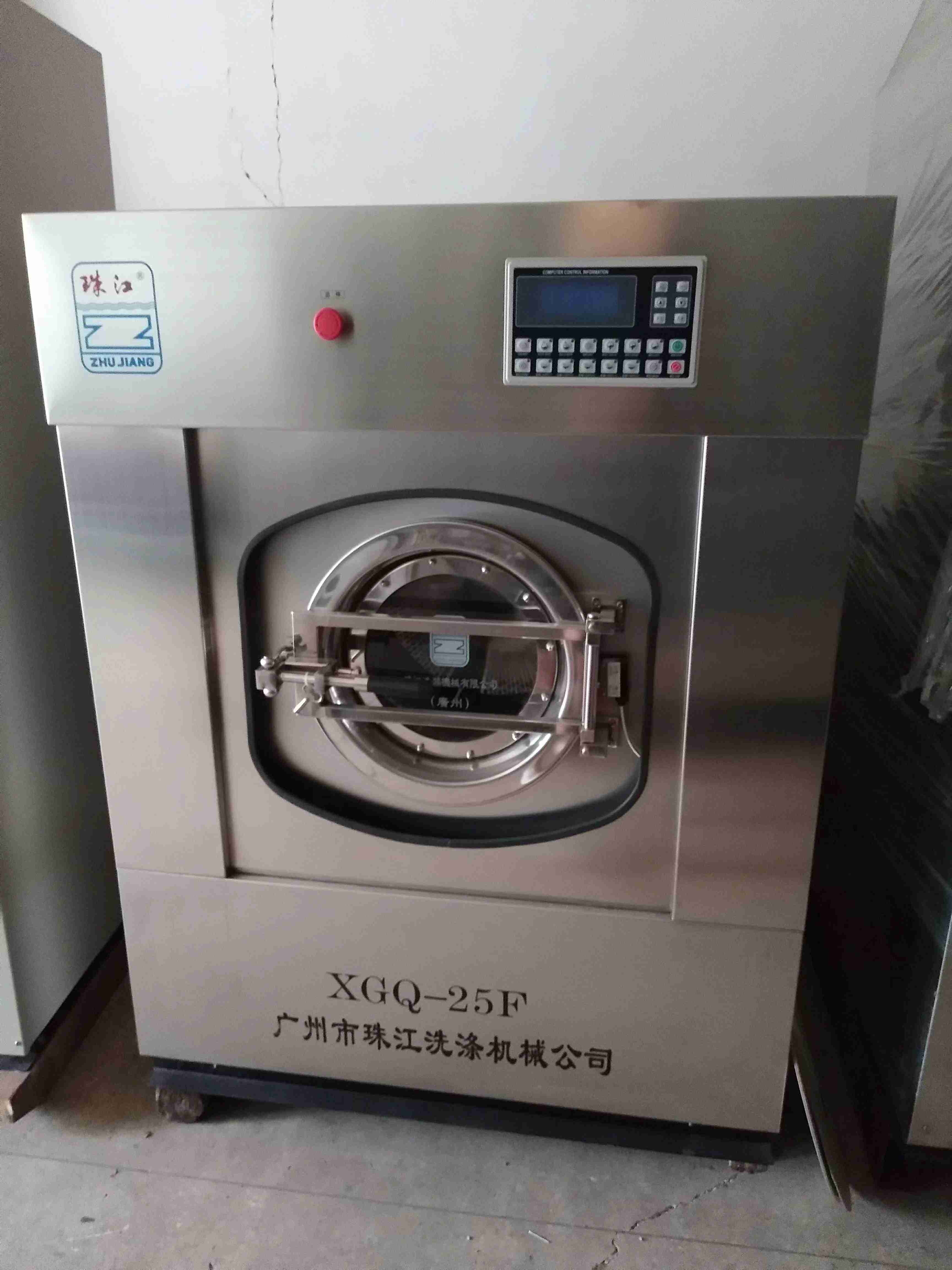济宁市花园大酒店工业用洗衣机